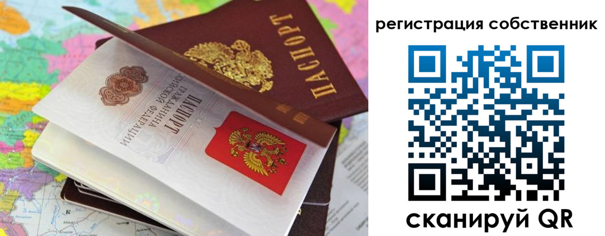 пропишу в квартире в Лузе